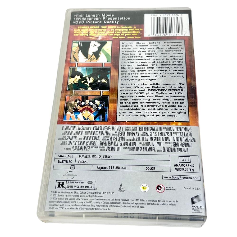 Cowboy Bebop The Movie UMD Video Sony PSP 2005 Anime - Picture 2 of 5